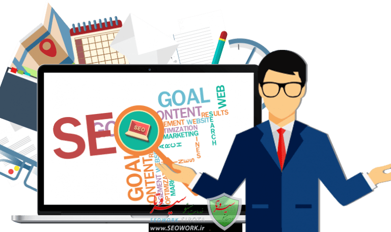 Hire SEO Specialist 2