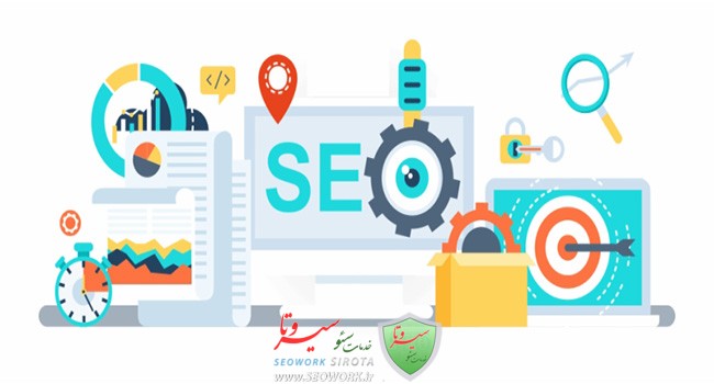 how to seo the site 3